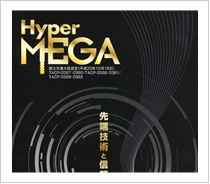 Hyper-MEGA工法